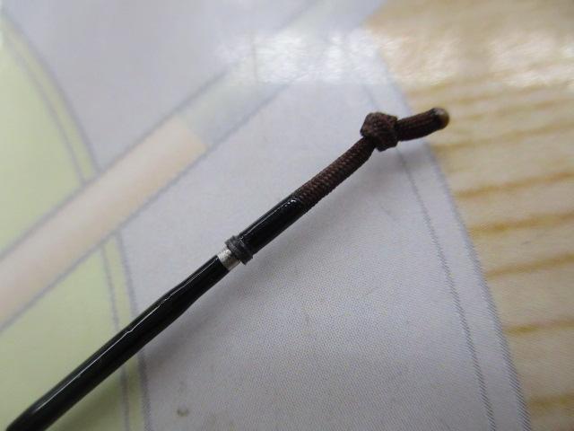 朱紋峰 飛造り 13
