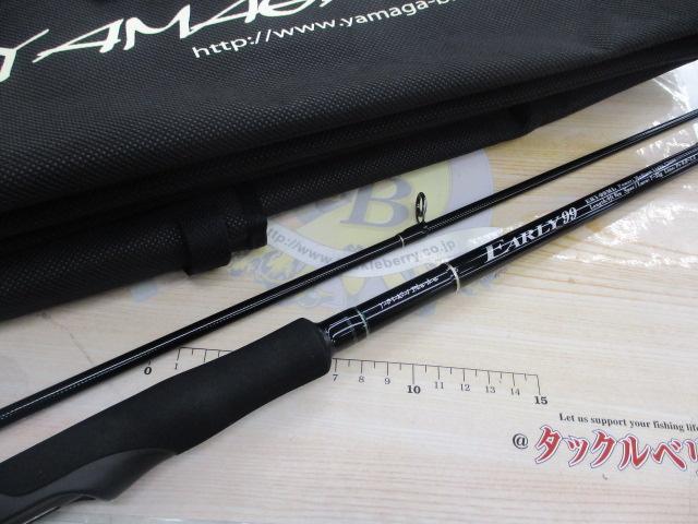 アーリー99 ERY-99ML