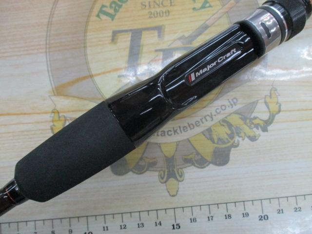 アユパラ AYP-B932ML/S