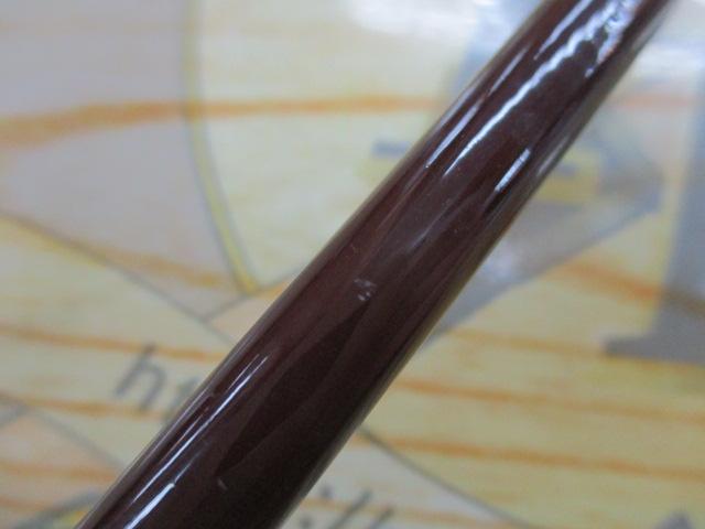 アユパラ AYP-B932ML/S