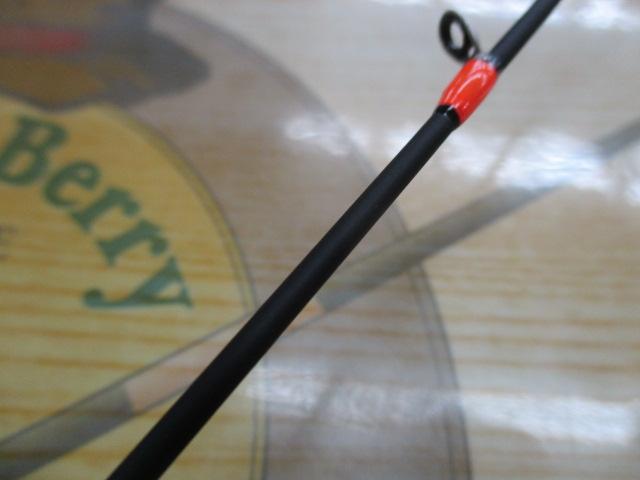アユパラ AYP-B932ML/S