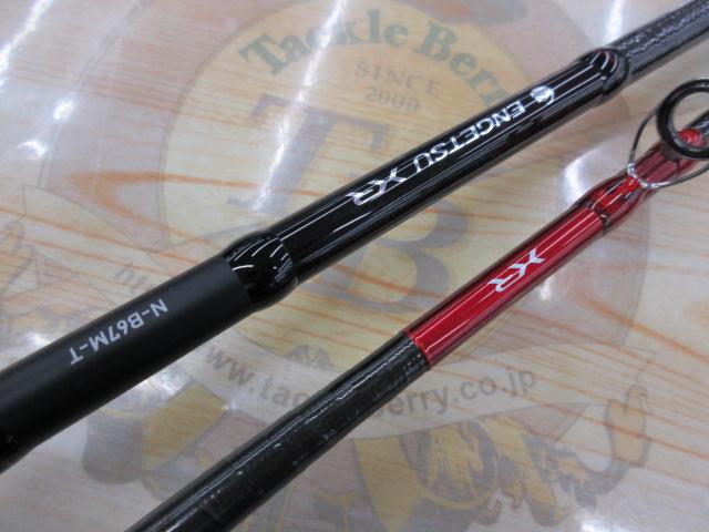 26炎月XR N-B67M-T