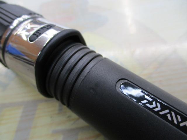 ゴウイン アオモノ M-235