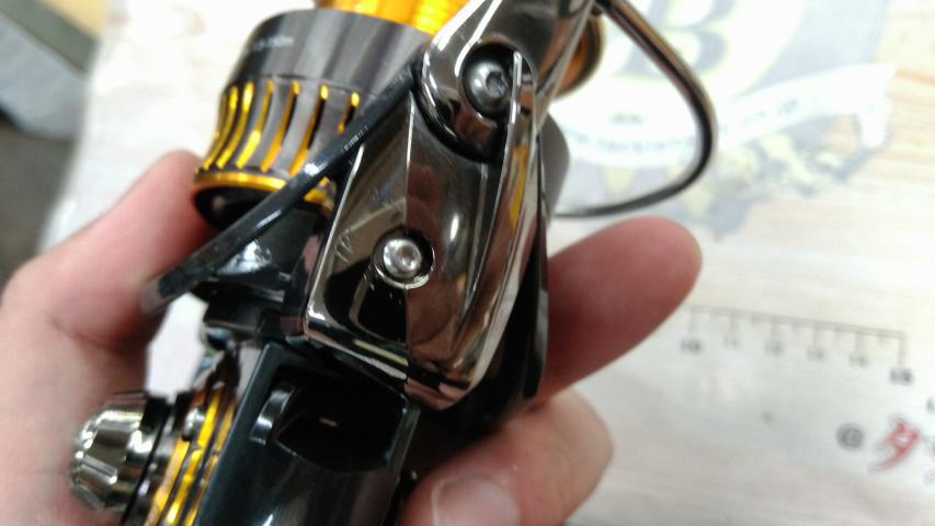 16セルテート 2510R-PEH