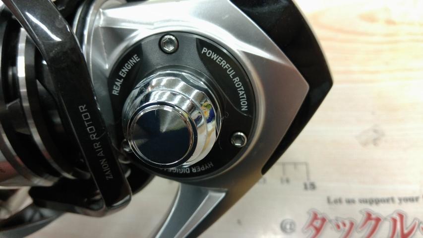 12キャタリナ 4020PE-H