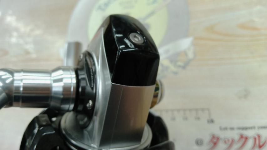 12キャタリナ 4020PE-H