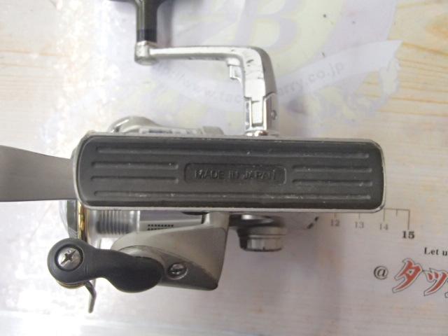 メタロイヤルXS1500LB 