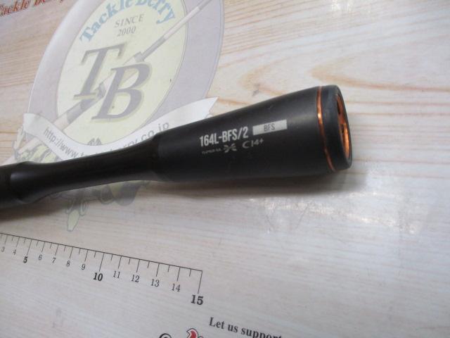 24ポイズンアドレナ 164L-BFS2｜＠ベリーネット 日本最大新品中古釣具