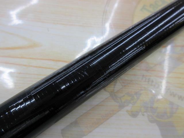 プロスペックISO KW遠投 5-530