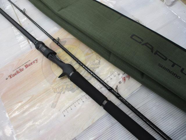 25キャプチャー 1711H-SB/2｜＠ベリーネット 日本最大新品中古釣具WEB