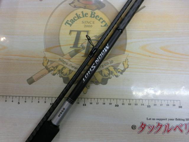 未使用【シマノ23ムーンショットS96M】 21ムーンショット S96M｜＠ベリーネット 日本最大新品中古釣具WEBショップ