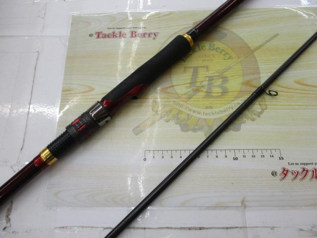 オーバーゼアAIR 103MH