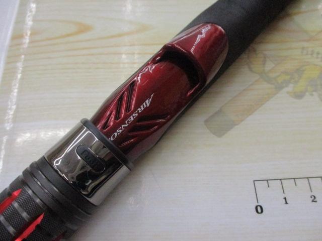 オーバーゼアAIR 103MH