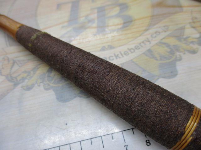 釣師峰硬調9