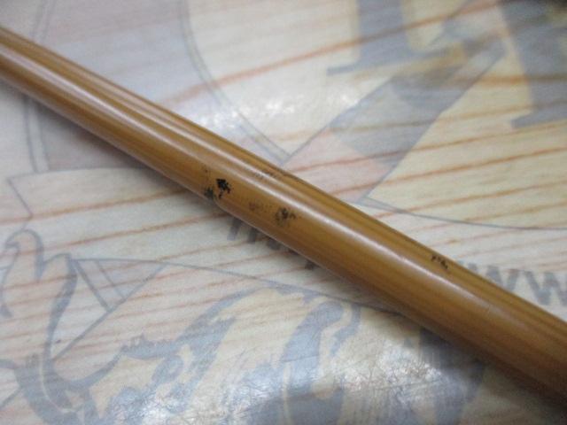 釣師峰硬調9