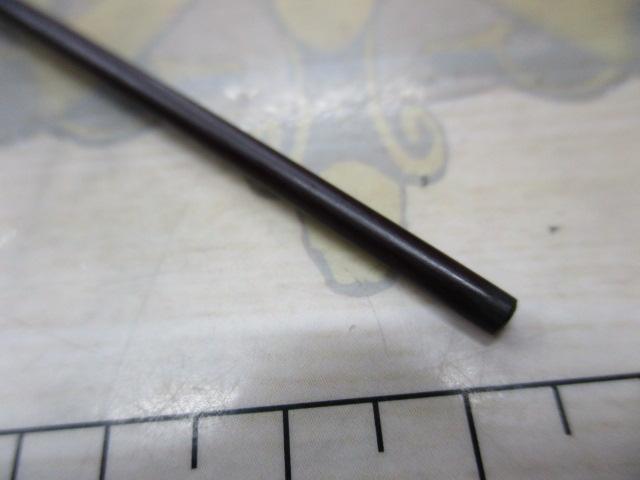 釣師峰硬調9