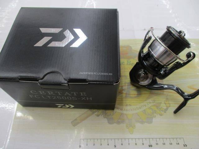 24セルテート FC LT2500S-XH