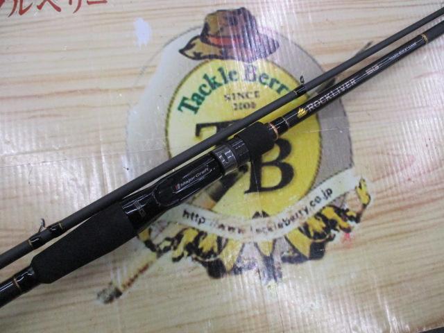 ロックライバー5G RV5-902H/B｜＠ベリーネット 日本最大新品中古釣具