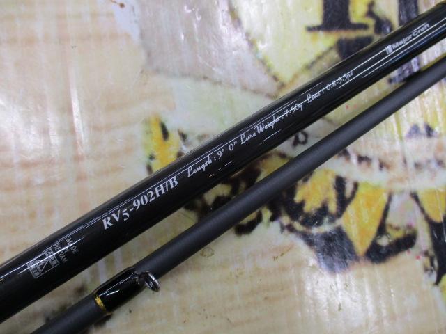 ロックライバー5G RV5-902H/B｜＠ベリーネット 日本最大新品中古釣具