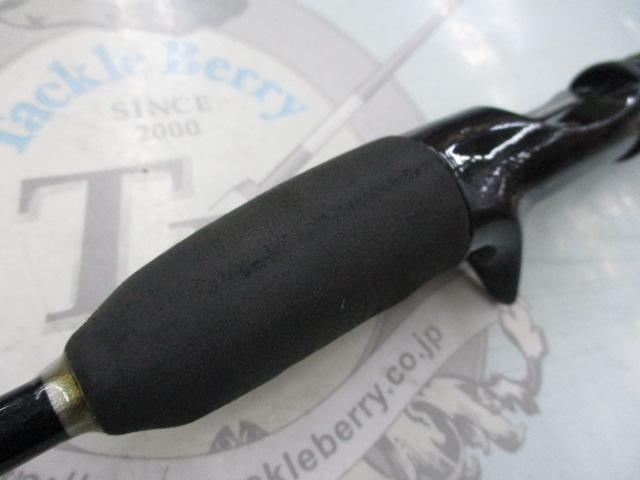 ライトゲームBB H190