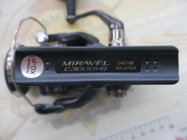 ミラベル C3000HG