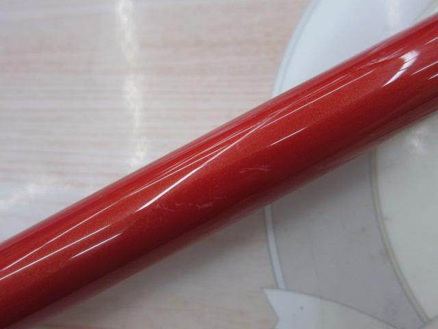 がま磯アルマ 125-53