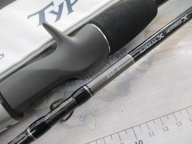 19グラップラータイプ JB60-5