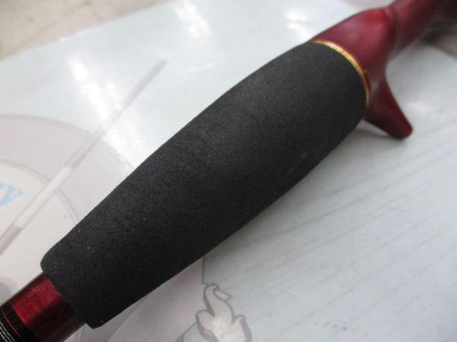 メタリア タチウオテンヤSP 190