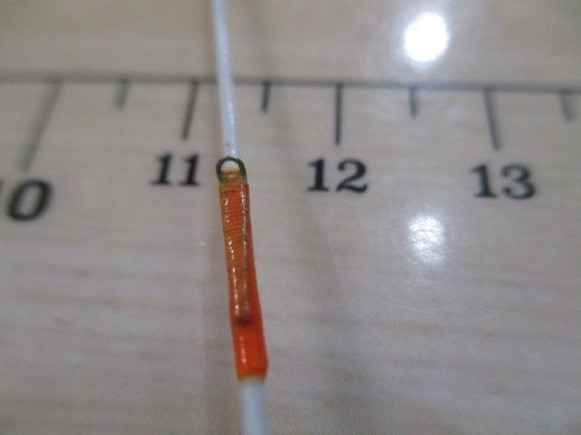 HX飛竜クロダイ 1-53UM-V