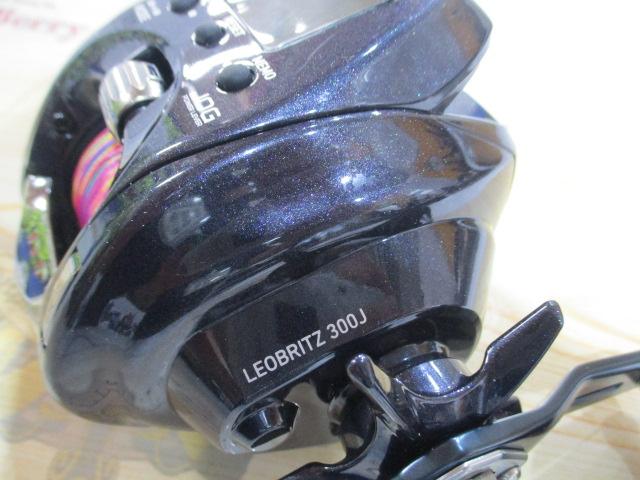 23レオブリッツ 300J