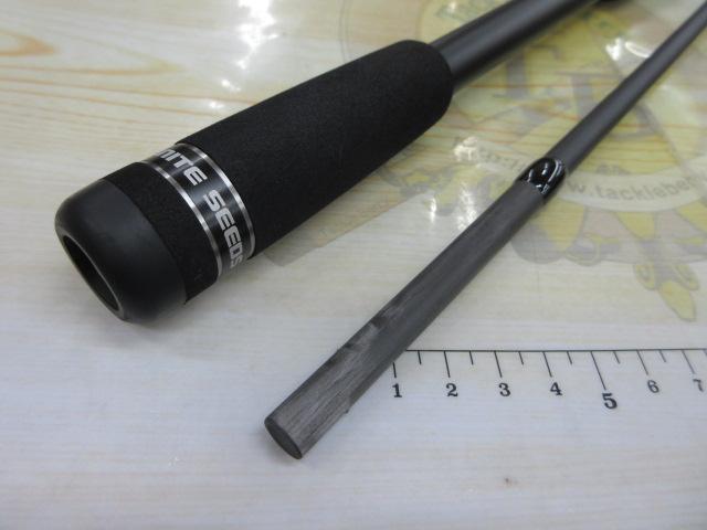 インフィニットブレイドRe IBRB-70H1XH2｜＠ベリーネット 日本最大新品