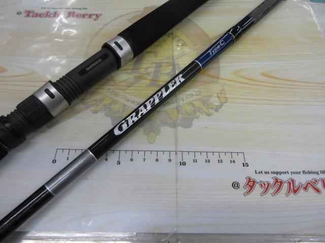 19グラップラータイプC S710ML