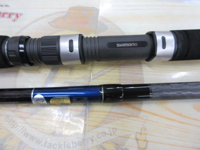 19グラップラータイプC S710ML