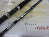 19グラップラータイプC S710ML