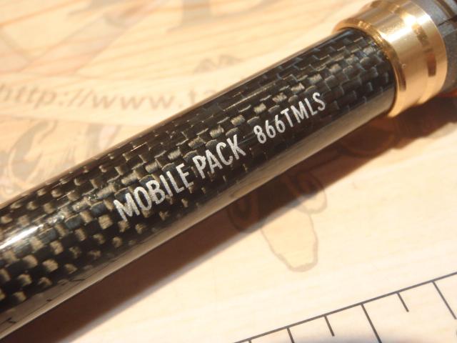 ダイワ モバイルパック 866TMLS 美品 DAIWA モバイルパック 866TMLS