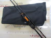 イプリミ 62UL