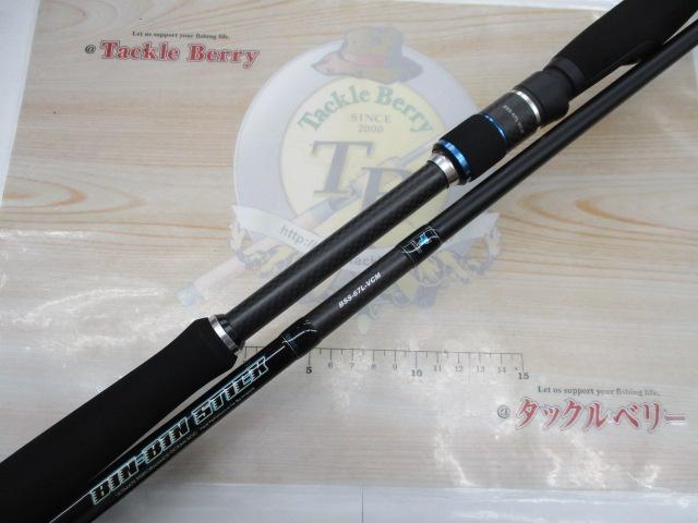 ビンビンスティック BSS-67L-VCM