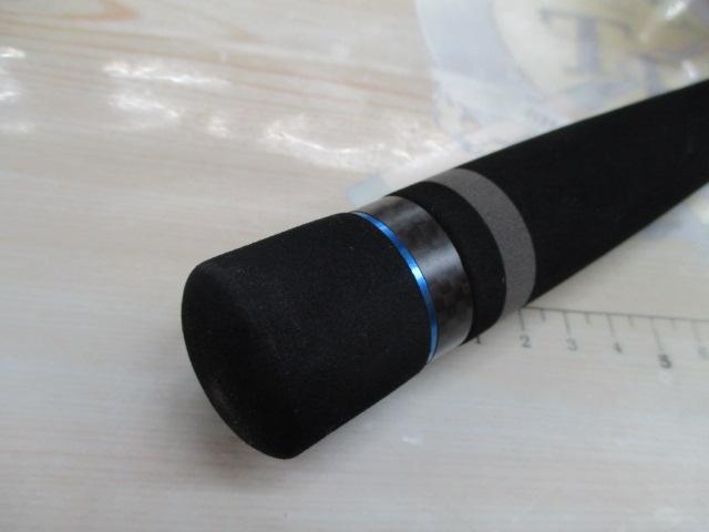 ビンビンスティック BSS-67L-VCM