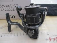 24ルビアス ST LT2000S-P