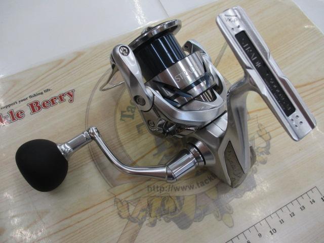 23ストラディック C5000XG