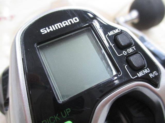 15フォースマスター 800