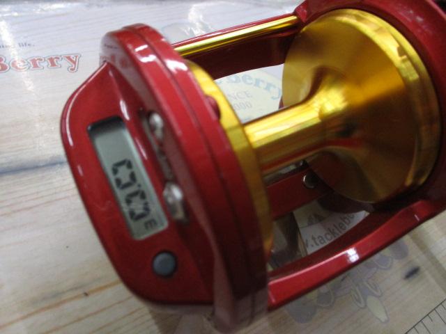 シーライン石鯛Z 40WH遠投