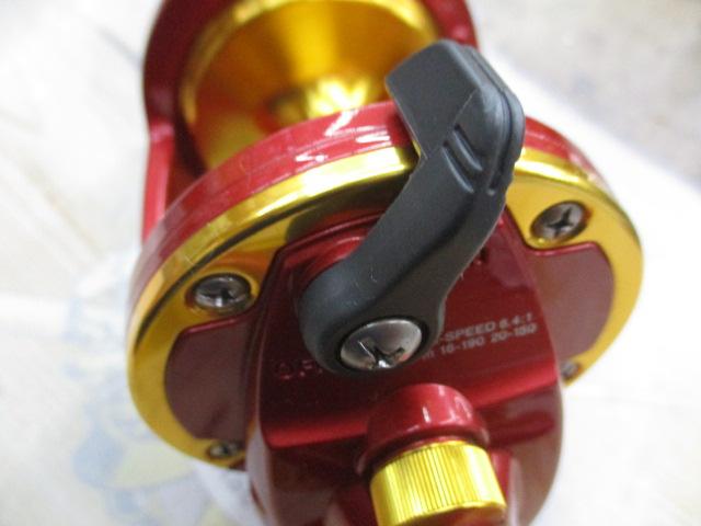 シーライン石鯛Z 40WH遠投