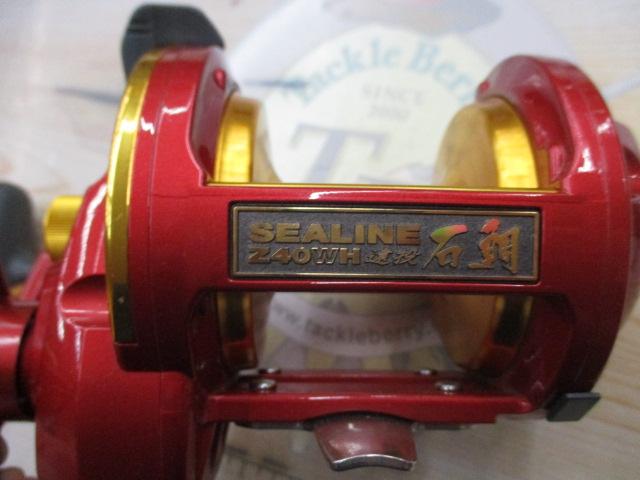 シーライン石鯛Z 40WH遠投