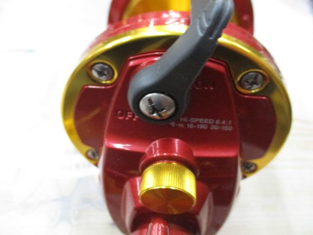 シーライン石鯛Z 40WH遠投