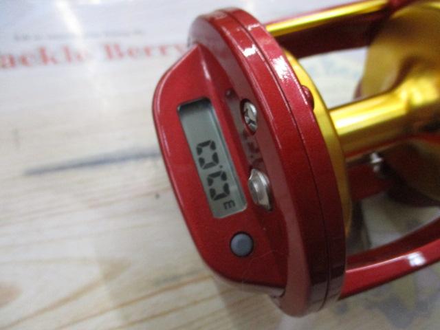 シーライン石鯛Z 40WH遠投