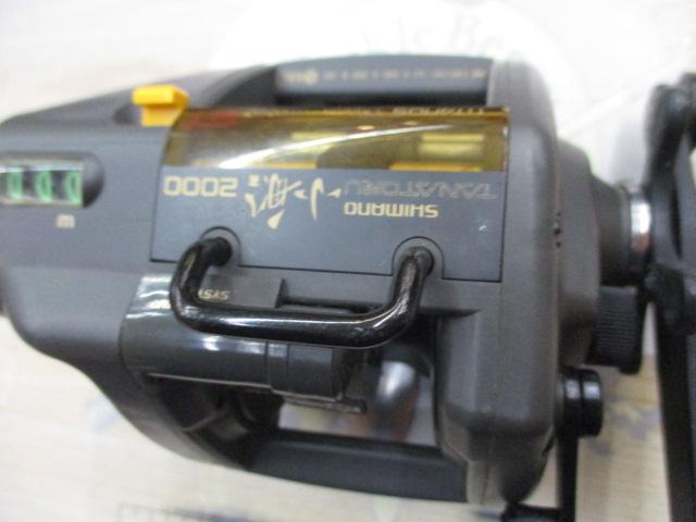 チタノスタナトル小船 GT2000