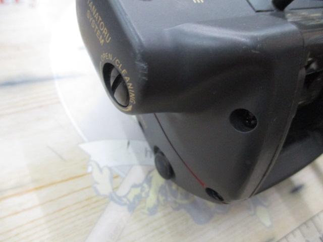 チタノスタナトル小船 GT2000