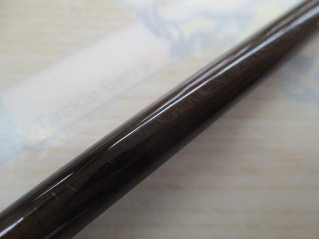 コルキッシュ CKC-622ML