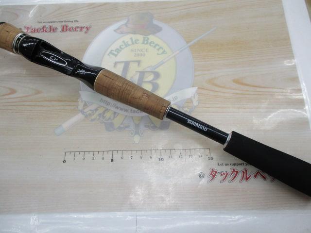 エクスプライド 166M｜＠ベリーネット 日本最大新品中古釣具WEBショップ